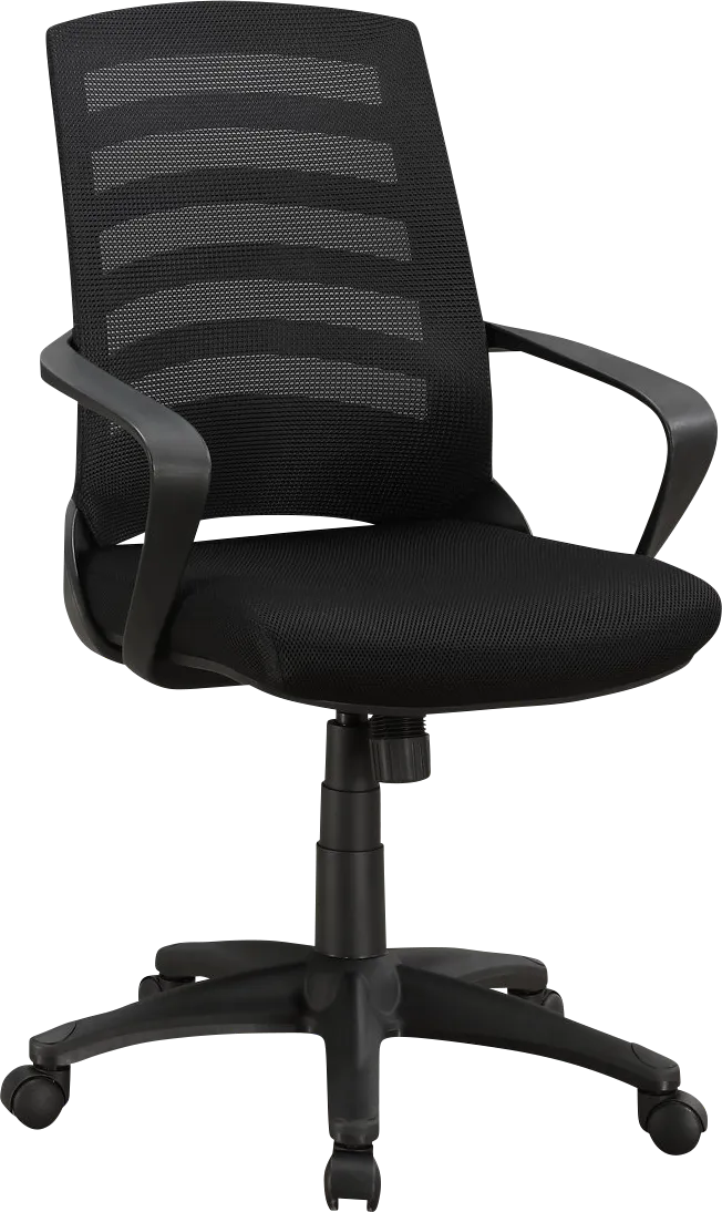 Chasefield Black Desk Chair