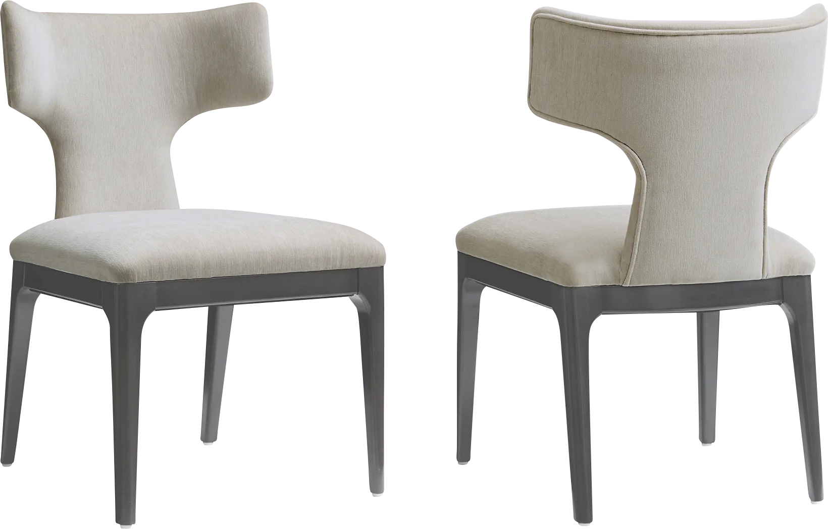 Cautri Gray Side Chair, Set of 2