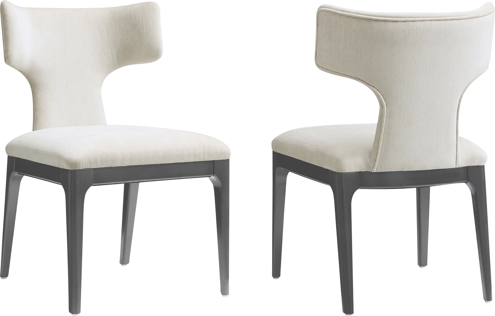 Cautri White Side Chair, Set of 2